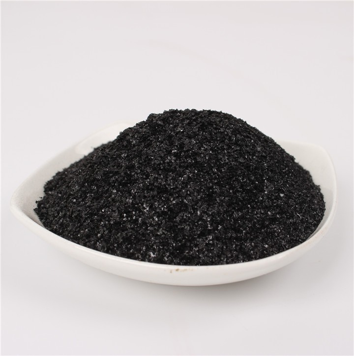 Seaweed